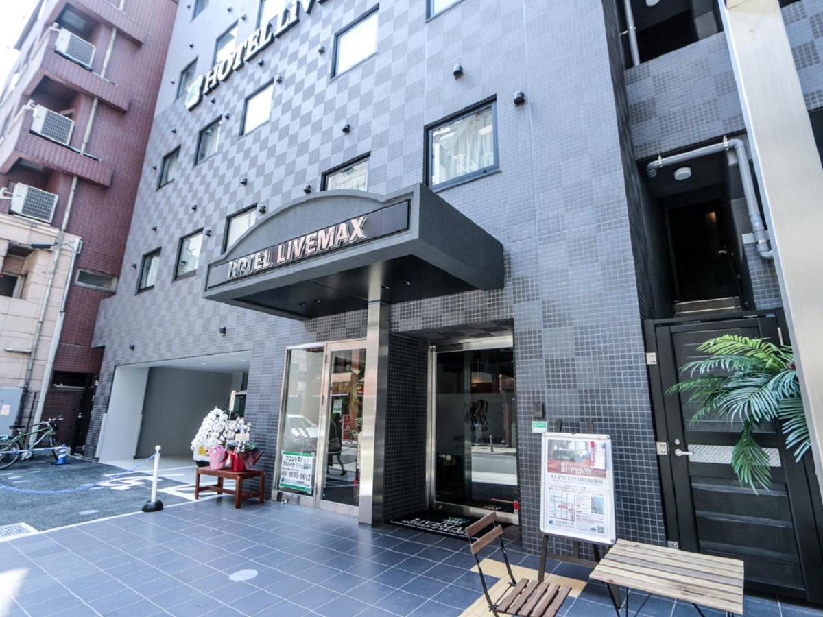 HOTEL LiVEMAX Yokohama Kannai Ekimae Eksteriør billede
