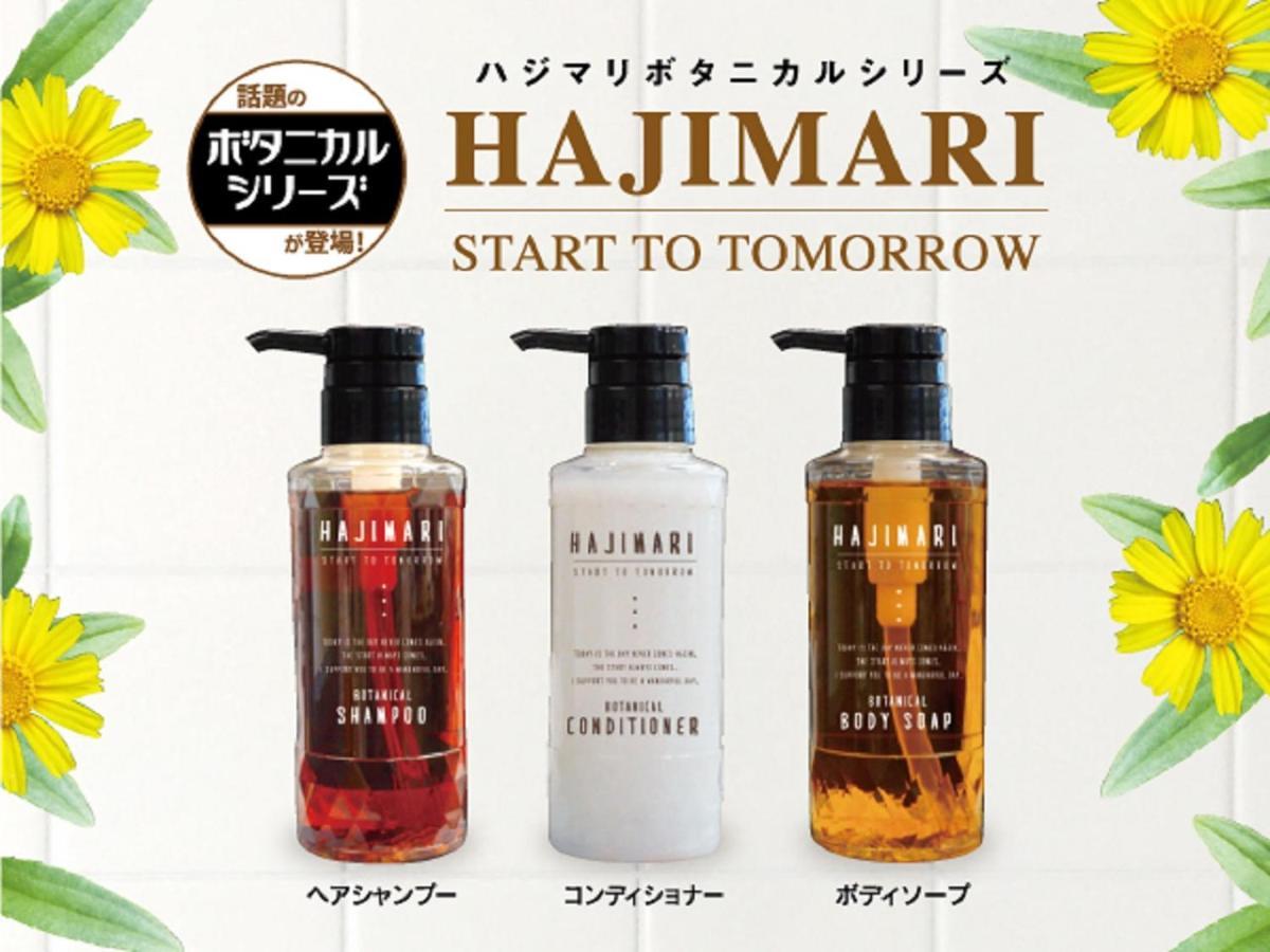 HOTEL LiVEMAX Yokohama Kannai Ekimae Eksteriør billede