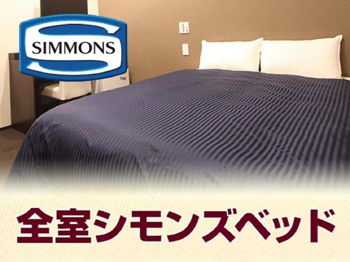 HOTEL LiVEMAX Yokohama Kannai Ekimae Eksteriør billede