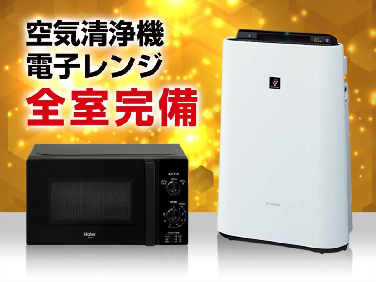 HOTEL LiVEMAX Yokohama Kannai Ekimae Eksteriør billede