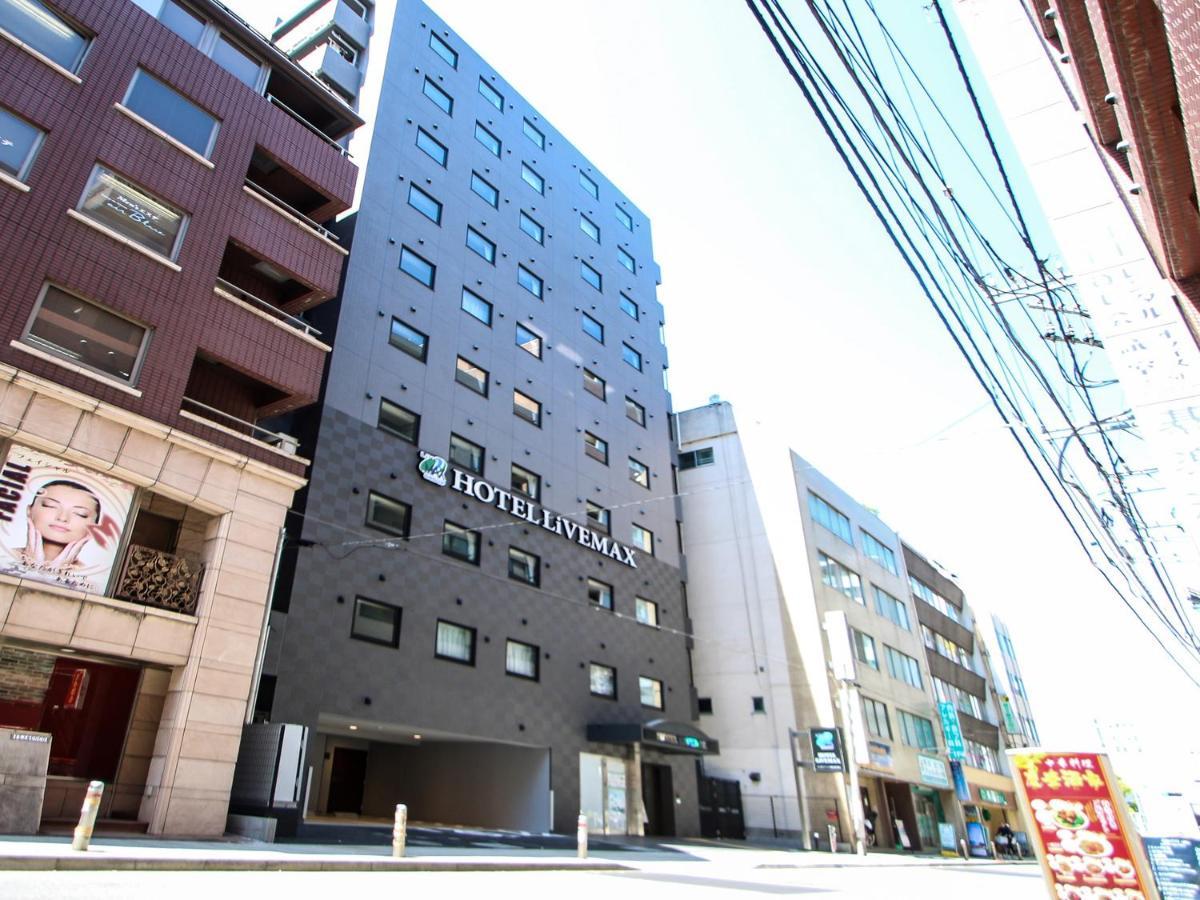 HOTEL LiVEMAX Yokohama Kannai Ekimae Eksteriør billede